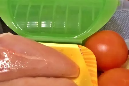 Грудка цыпленка "диетическая" с грибами и овощами: шаг 1