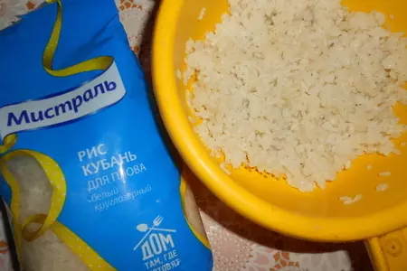 Салат с рисом, кукурузой и морской капустой: шаг 1
