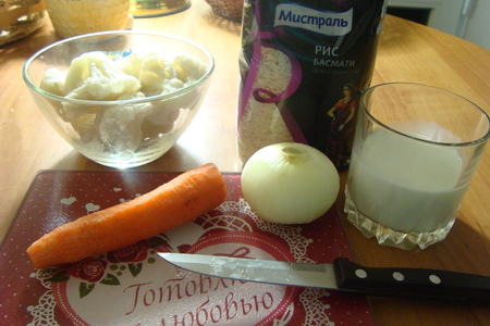 Суп-пюре из цветной капусты и риса: шаг 1