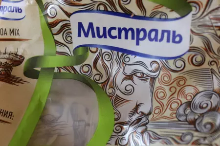 Постный грибной суп с рисом басмати quinoa mix: шаг 2