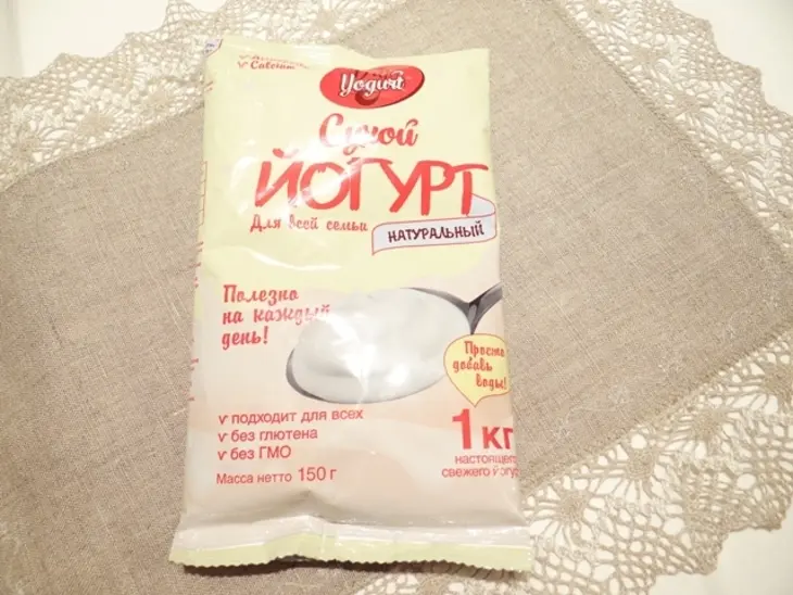 Курица в йогуртовом соусе: шаг 1