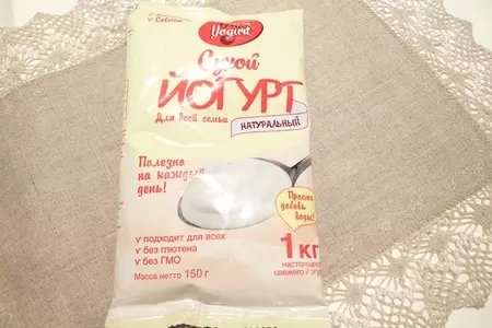 Курица в йогуртовом соусе: шаг 1
