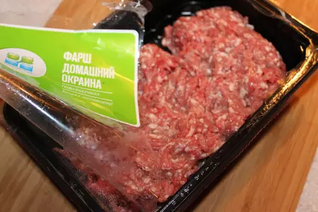 Тыквенные блины с мясом: шаг 5