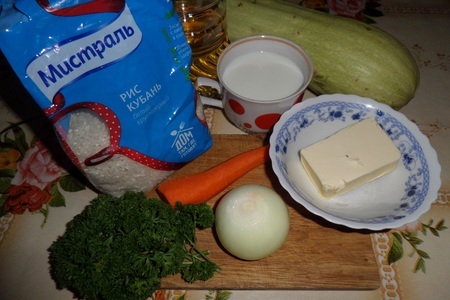 Суп-пюре с кабачком и рисом: шаг 1
