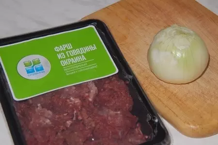 Картофельная запеканка с мясом: шаг 1
