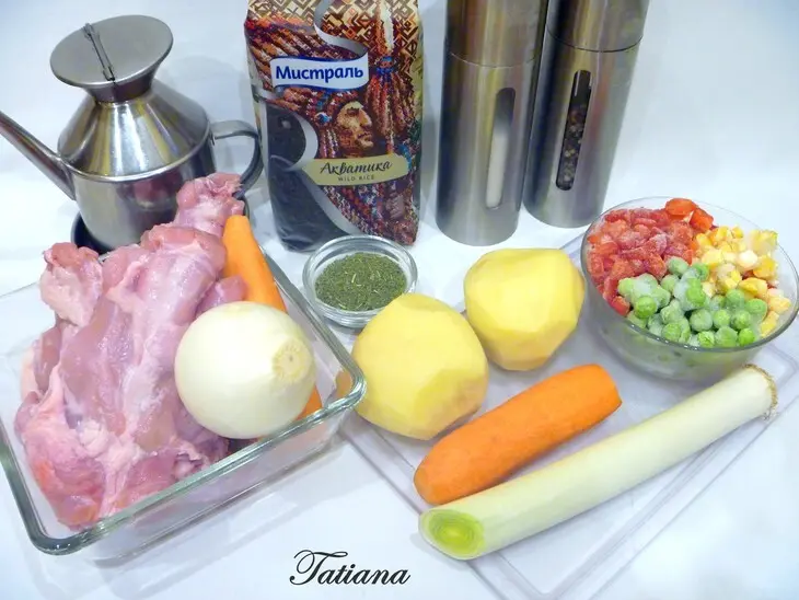 Куриный суп с диким рисом и овощами: шаг 1