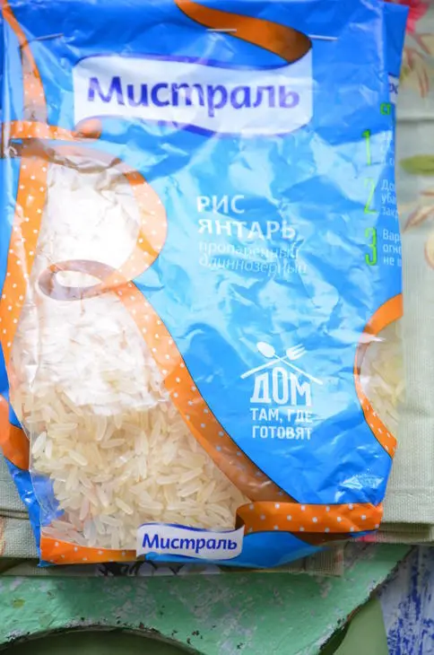 Рис с куриным фаршем, овощами и тофу: шаг 1