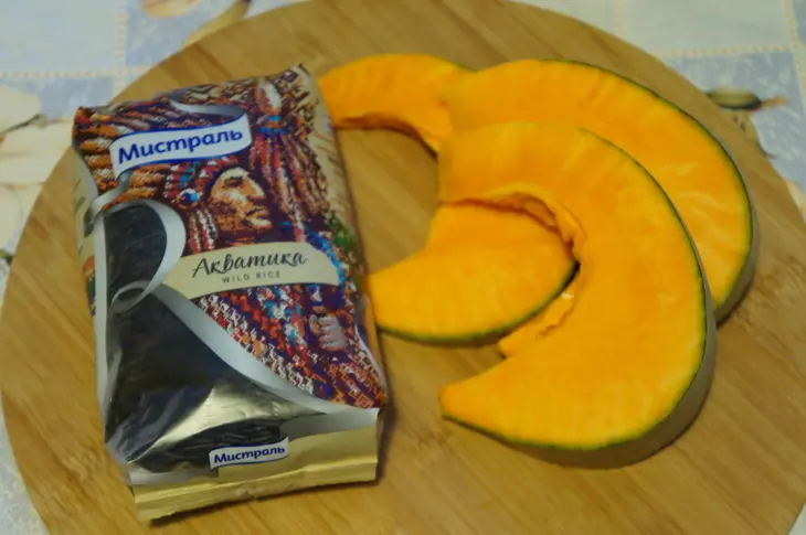 Пряный дикий рис с тыквой: шаг 1