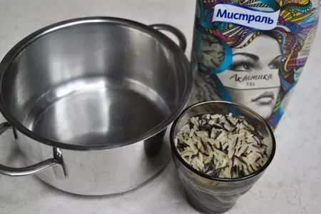 Семга, запечённая с рисом «акватика mix»: шаг 1