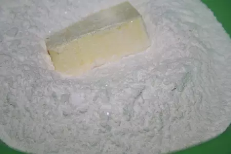 Пирог с говядиной, рисом и кинзой: шаг 6