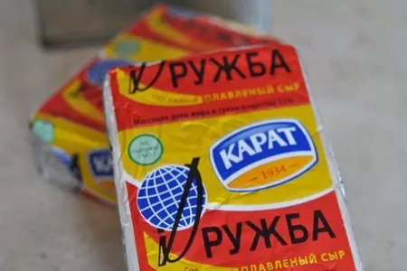 Баранки из плавленых сырков «дружба»: шаг 2