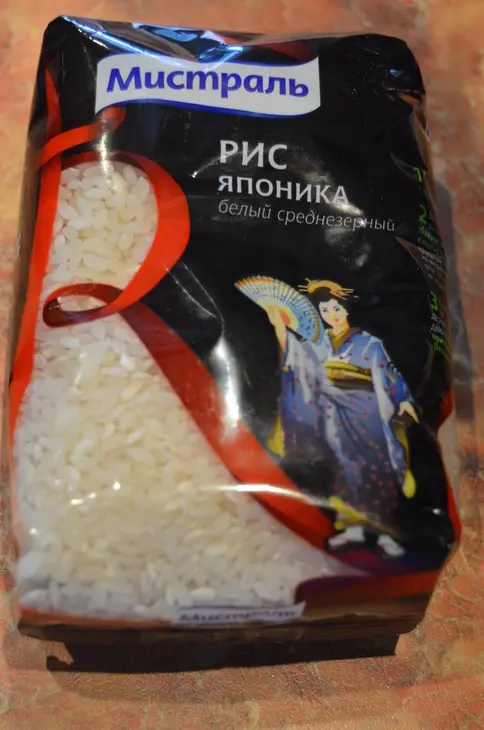 Рисово-рыбный пирог "японская фантазия": шаг 1