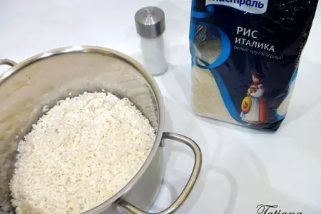 Рисовые биточки с апельсиновым соусом: шаг 4