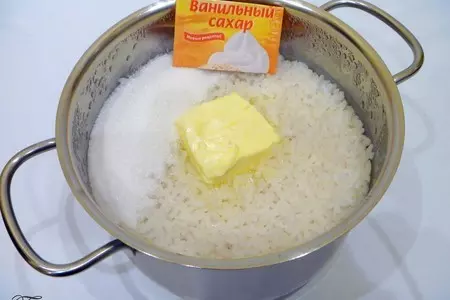 Рисовые биточки с апельсиновым соусом: шаг 5