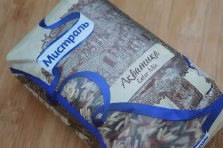 Пирожки-гнёздышки из теста фило с цветным рисом и грибами: шаг 2