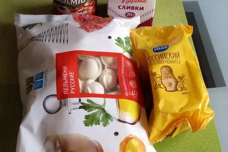 Ложная лазанья (из пельменей): шаг 1