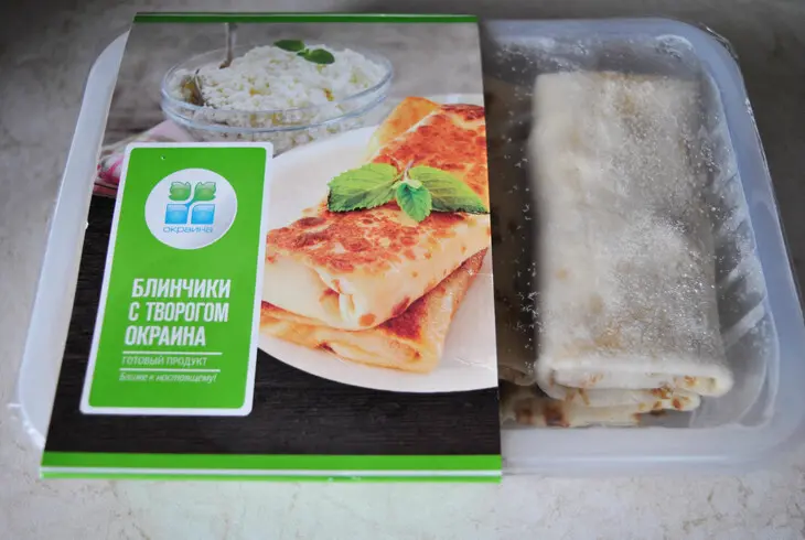 Творожные блинчики с пряничным муссом и ягодами: шаг 1
