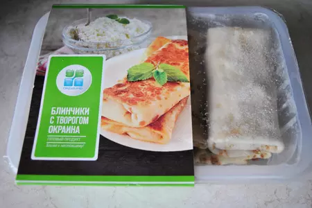 Творожные блинчики с пряничным муссом и ягодами: шаг 1