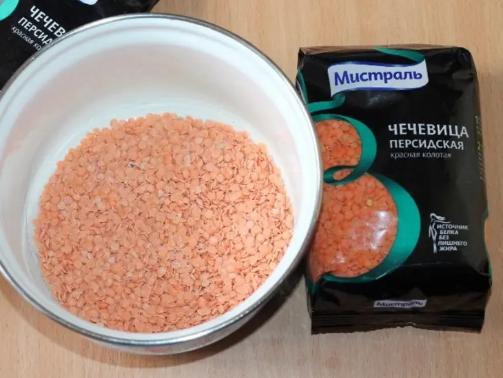 Чечевица с рисом и овощами: шаг 1