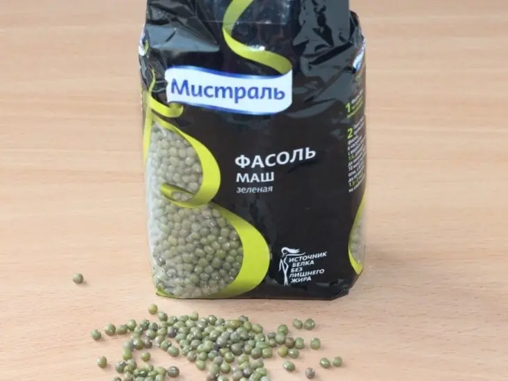 Паштет из маша на хрустящих гренках: шаг 1