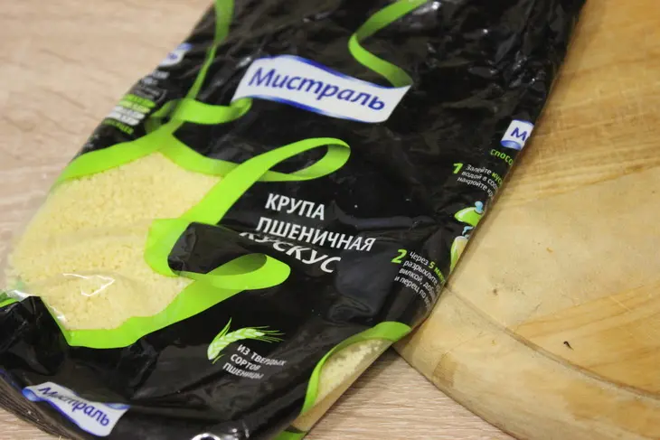 Суп из рыбных консервов с кускусом: шаг 5