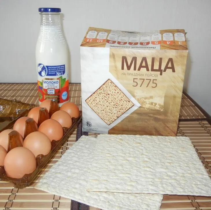 Омлет с мацой (совершенно некошерный): шаг 1