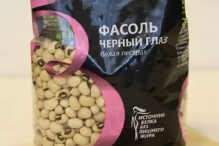 Паста с фасолью в томатно - горчичном соусе: шаг 1