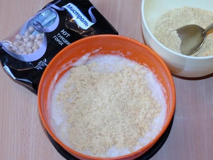 Клецки из картофеля с манной крупой: шаг 5