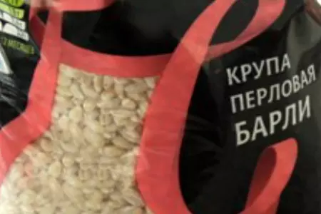 Постный рассольник: шаг 1