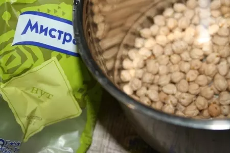 Жареный нут: шаг 1