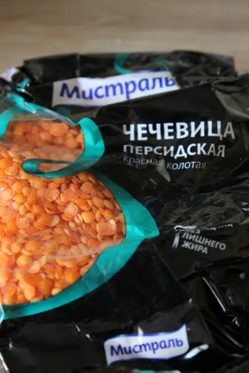 Пряная красная чечевица с кинзой и грецким орехом: шаг 1