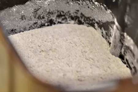 Пшенично-ржаной тыквенный хлеб с семечками и орехами  (рецепт для хлебопечки): шаг 1