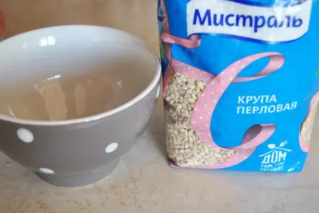 Постная похлебка с перловкой,  шампиньонами и тимьяном: шаг 1
