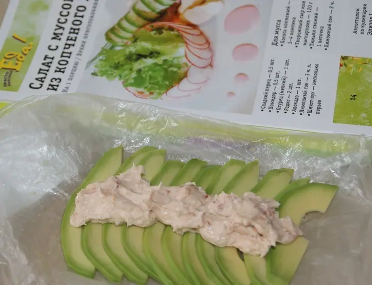 Салат с муссом из копченного лосося от оскара кучеры: шаг 6