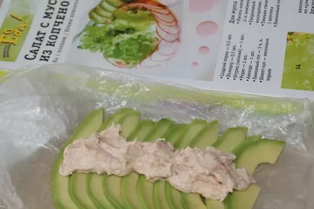 Салат с муссом из копченного лосося от оскара кучеры: шаг 6