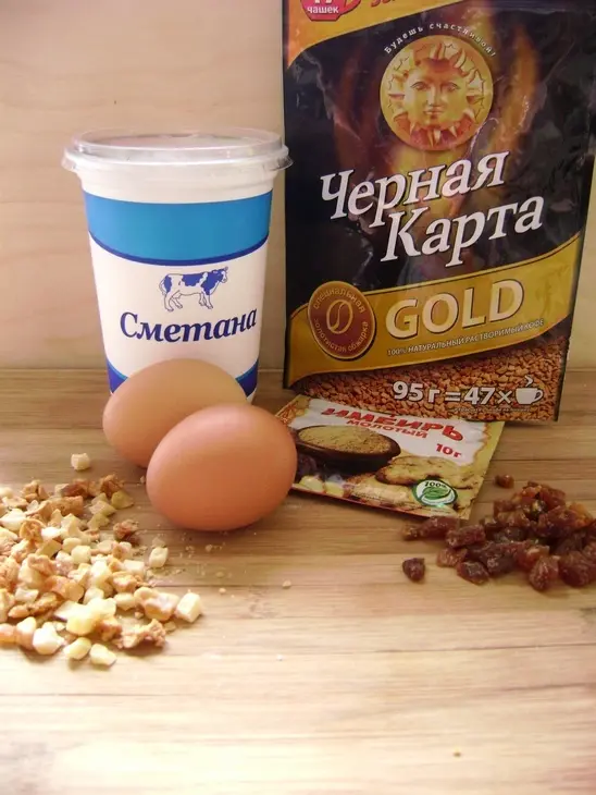 Ароматный бананово-имбирный кекс с цукатами: шаг 1