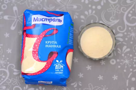 Фалафель или нутовые крокеты с оливками: шаг 7