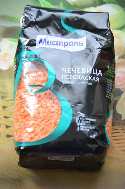 Шампиньоны с чечевицей: шаг 1