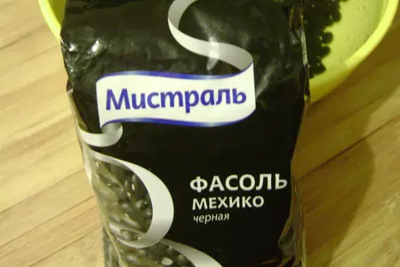 Винегрет с грибами и фасолью: шаг 1