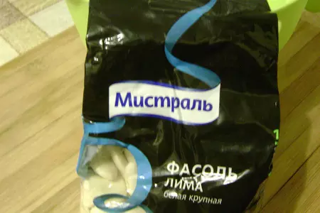 Винегрет с грибами и фасолью: шаг 2