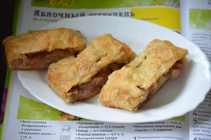 Яблочный штрудель: шаг 7
