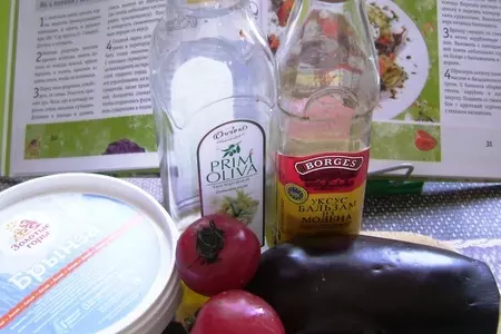 Карпаччо баклажановое с кремом из брынзы. обед от кучеры: шаг 1