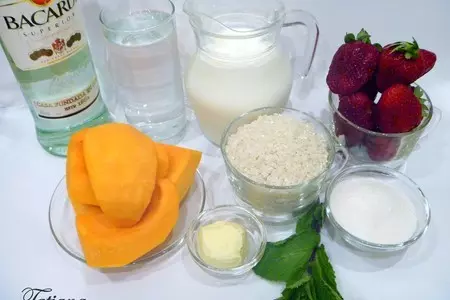 Сладкая каша с тыквой и клубникой фламбе: шаг 2
