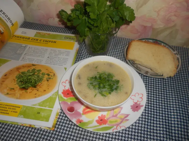 Грибной суп с сыром: шаг 8