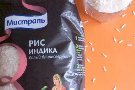 Ароматный "зеленый рис" со шпинатом и песто: шаг 3