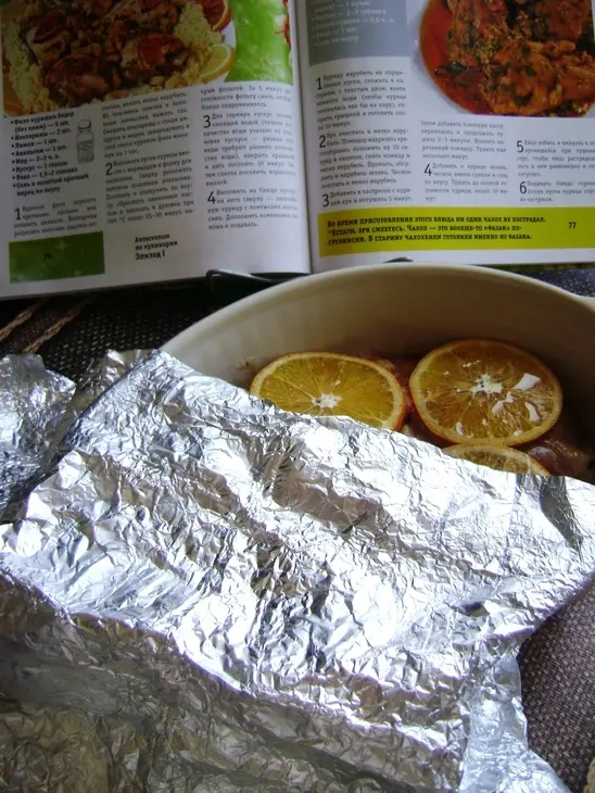 Курица в апельсиновом маринаде с кускусом - ужин от кучеры: шаг 4