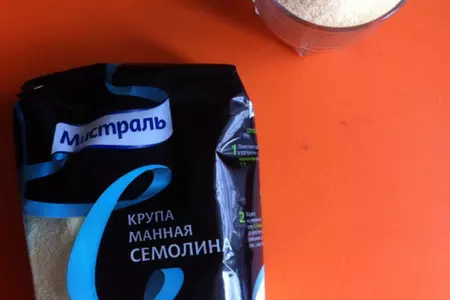 Котлеты из консервированного тунца на вербное воскресенье: шаг 2