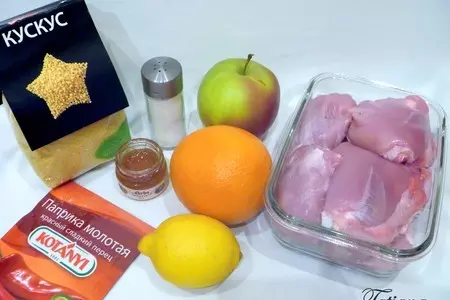 Курица в апельсиновом маринаде с кускусом: шаг 1