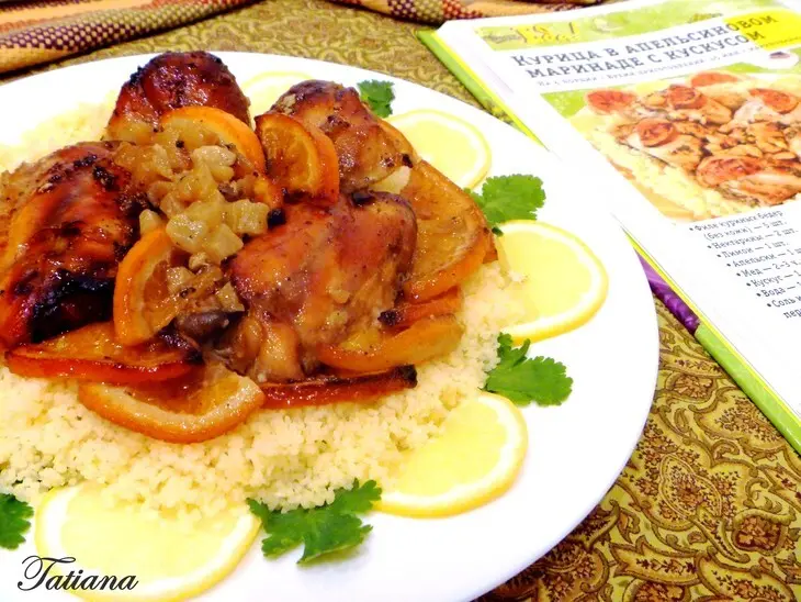 Курица в апельсиновом маринаде с кускусом: шаг 6