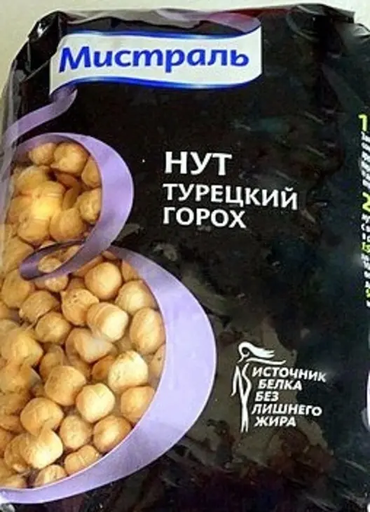 Картофель тушеный с нутом: шаг 1